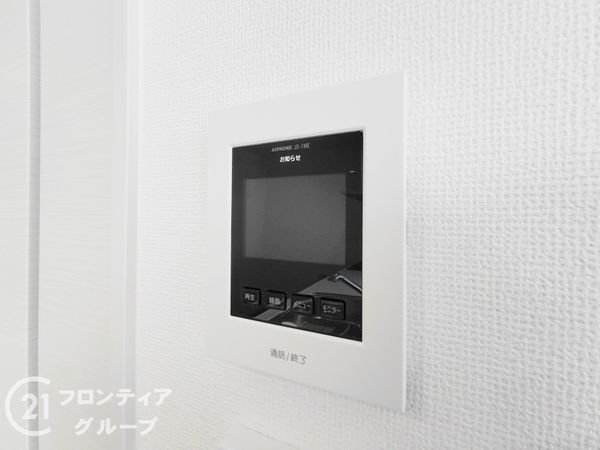 宇治市羽拍子町　新築一戸建て　２期　４号棟