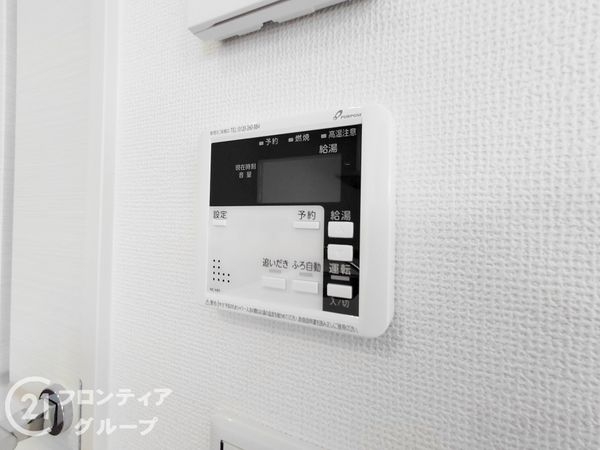 宇治市羽拍子町　新築一戸建て　２期　４号棟