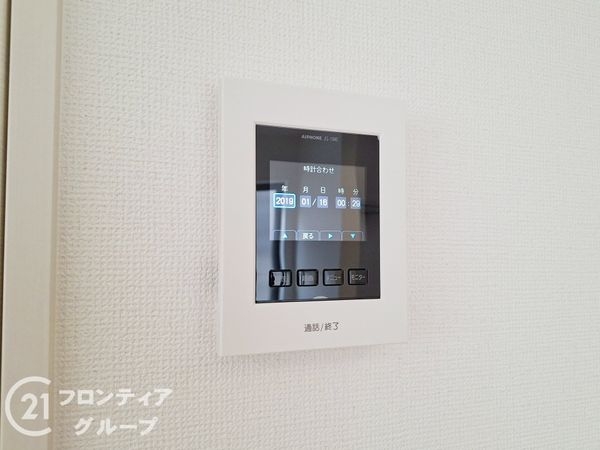宇治市羽拍子町　新築一戸建て　２期　２号棟