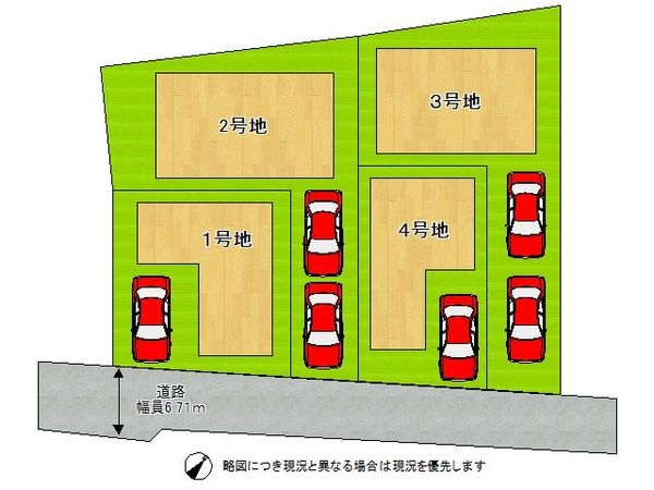 宇治市羽拍子町　新築一戸建て　２期　３号棟