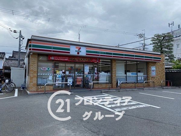向日市寺戸町東野辺　新築一戸建て　１期　全１区画(セブンイレブン向日梅ノ木店)