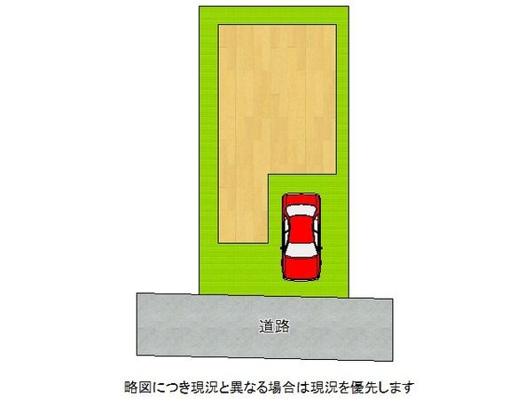 向日市寺戸町東野辺　新築一戸建て　１期　全１区画