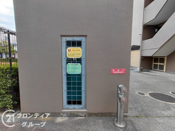 ファミールハイツ京都伏見ステージ２　中古マンション