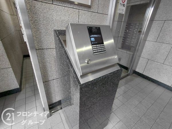 ファミールハイツ京都伏見ステージ２　中古マンション