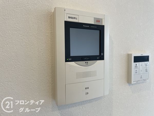ファミールハイツ京都伏見ステージ２　中古マンション