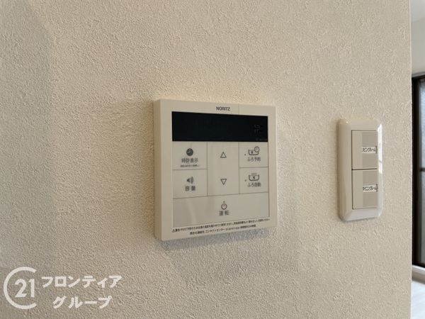 ファミールハイツ京都伏見ステージ２　中古マンション