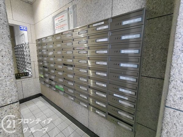 ファミールハイツ京都伏見ステージ２　中古マンション