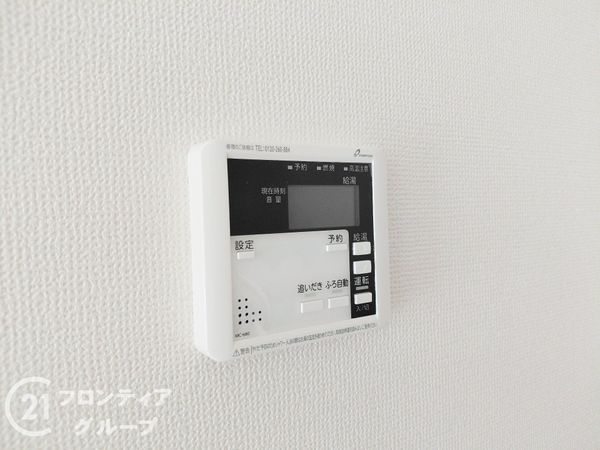 大津市別保２丁目　新築一戸建て　１期　３号棟