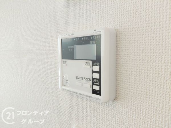 大津市別保２丁目　新築一戸建て　１期　２号棟