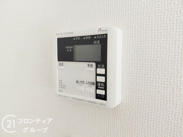 大津市別保２丁目　新築一戸建て　１期　１号棟