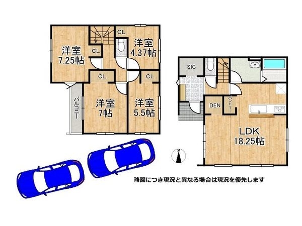 大津市別保２丁目　新築一戸建て　１期　４号棟