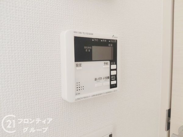 大津市別保２丁目　新築一戸建て　１期　４号棟