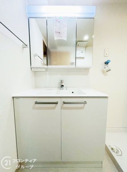 サンシティ桂坂参番館　中古マンション