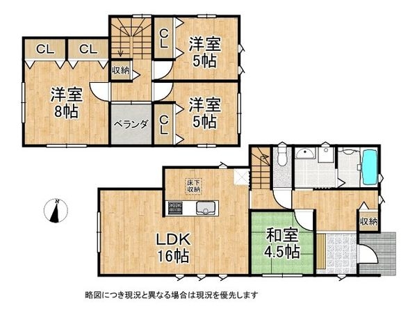 大津市大江８丁目　中古一戸建て　全２区画　B号地