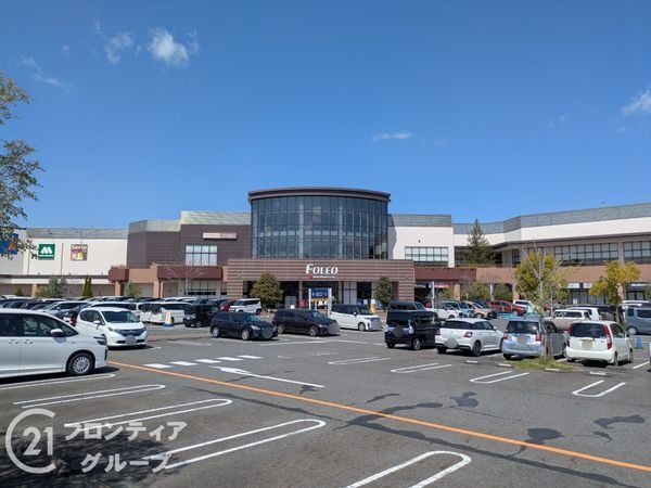 大津市大江８丁目の中古一戸建て(わくわく広場フォレオ大津一里山店)