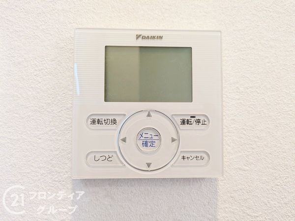 大津市石山寺４丁目新築一戸建て３期２号地