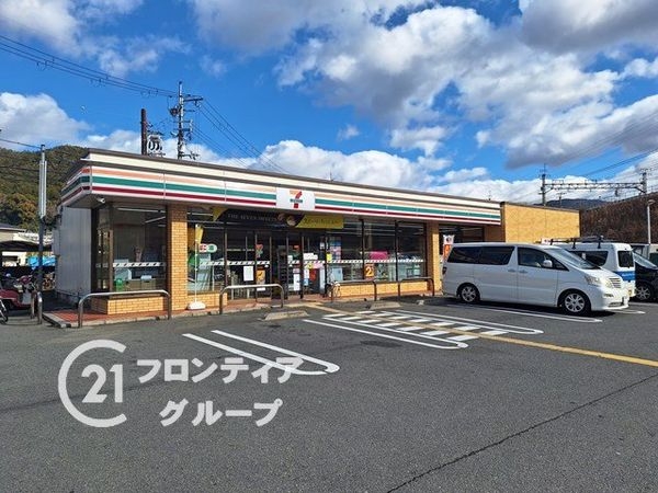 ライオンズマンション山科御陵　中古マンション(セブンイレブン京都三条御陵店)
