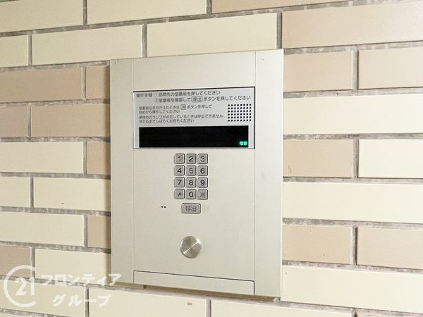 ライオンズマンション山科御陵　中古マンション
