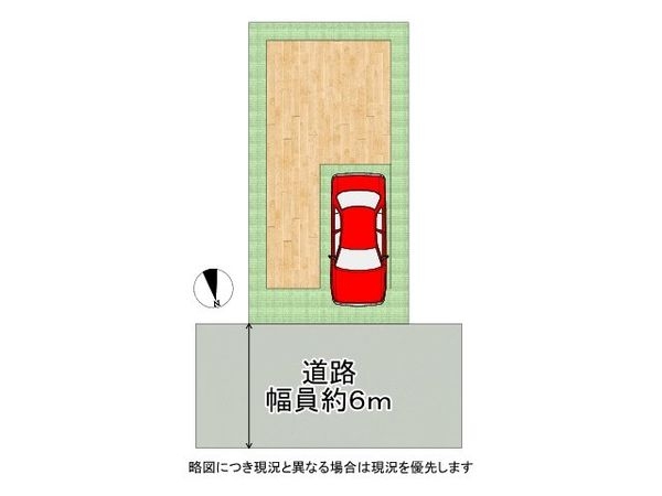 長岡京市神足神田　新築一戸建て　全１区画
