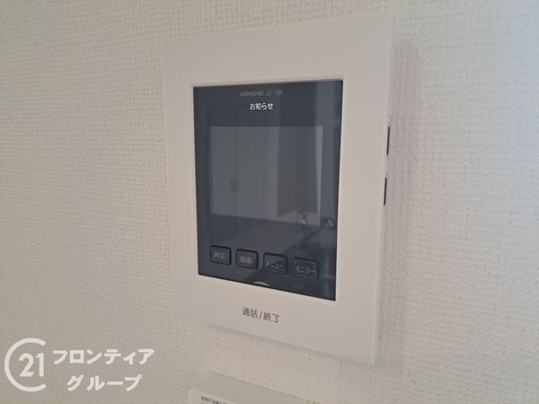 京都市山科区御陵檀ノ後　新築一戸建て　１期　１号棟