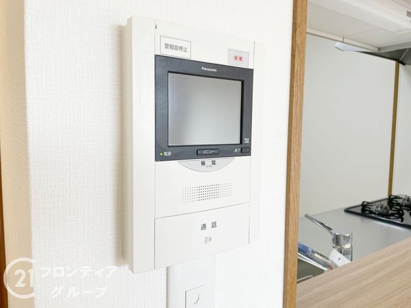 シティオ京都・勧修寺　中古マンション