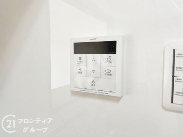 シティオ京都・勧修寺　中古マンション