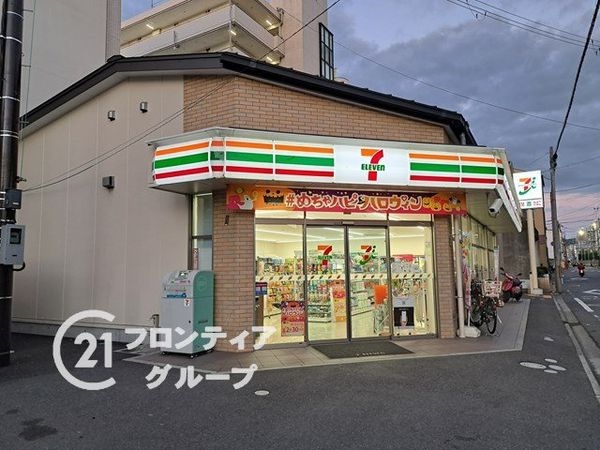 ファインレジデンス京都五条通　中古マンション(セブンイレブン京都壬生辻町店)