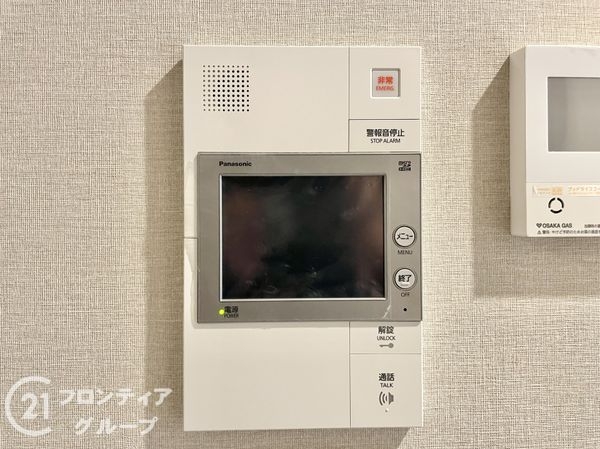 ファインレジデンス京都五条通　中古マンション