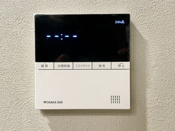 ファインレジデンス京都五条通　中古マンション