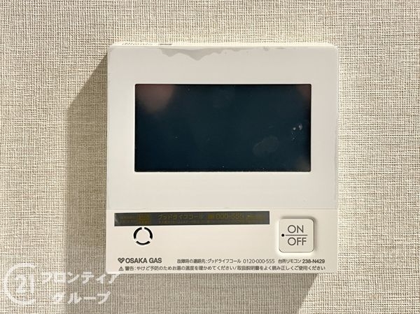 ファインレジデンス京都五条通　中古マンション