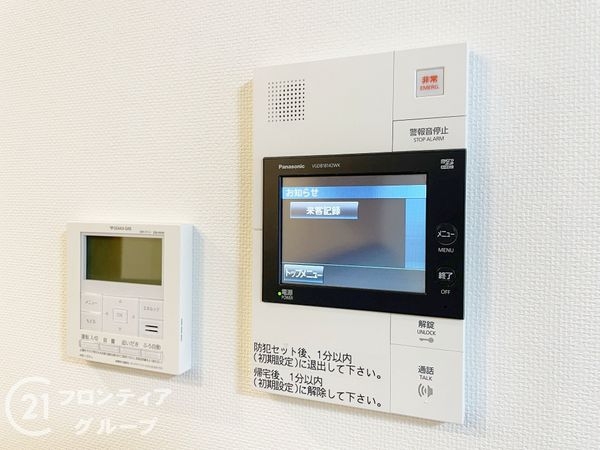 イニシア桂大橋　中古マンション