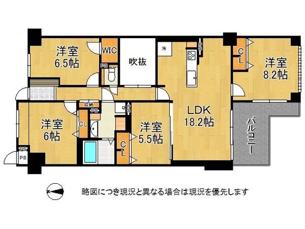 サンシティ桂坂ロイヤル参番館　中古マンション