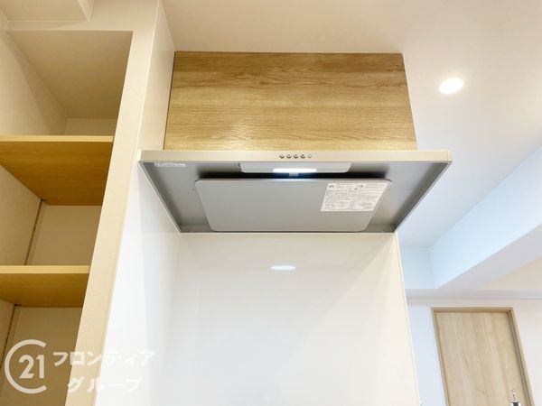 サンシティ桂坂ロイヤル参番館　中古マンション