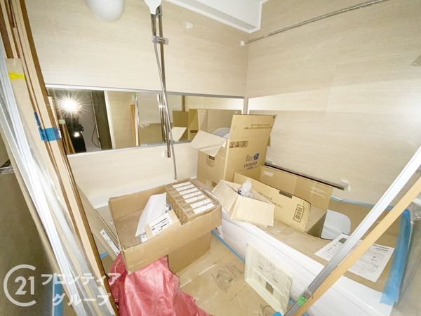 サンシティ桂坂ロイヤル参番館　中古マンション