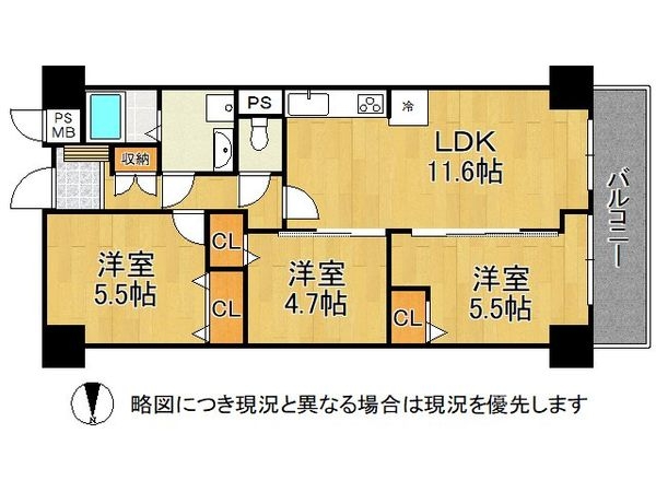藤和ライブタウン伏見桃山　中古マンション