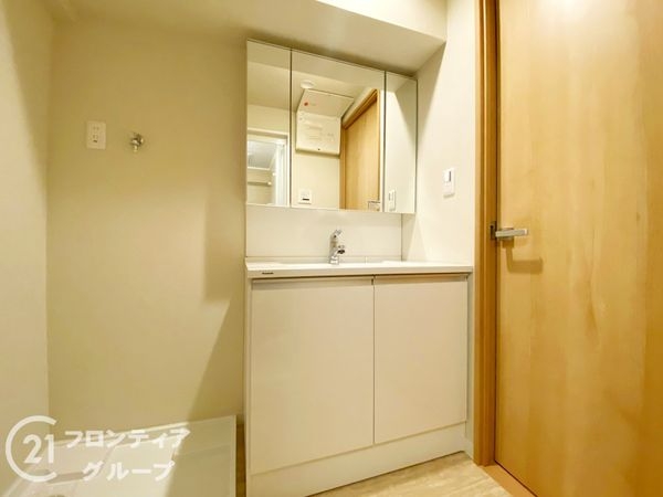 藤和ライブタウン伏見桃山　中古マンション