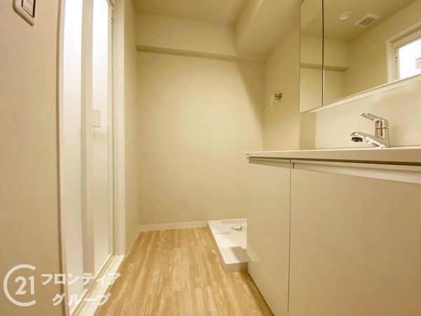 藤和ライブタウン伏見桃山　中古マンション