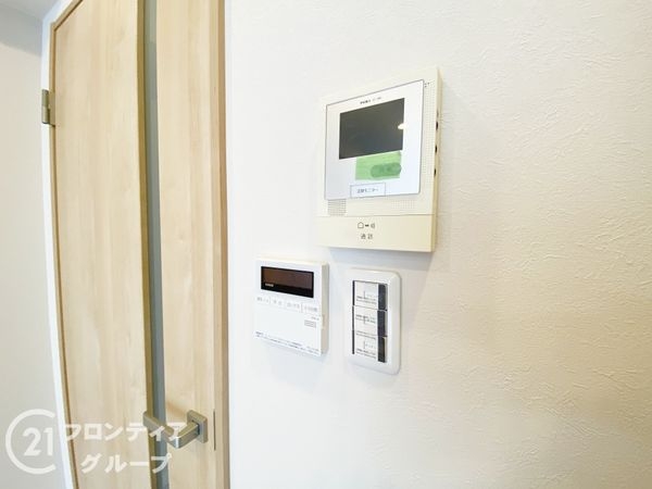 藤和ライブタウン伏見桃山　中古マンション