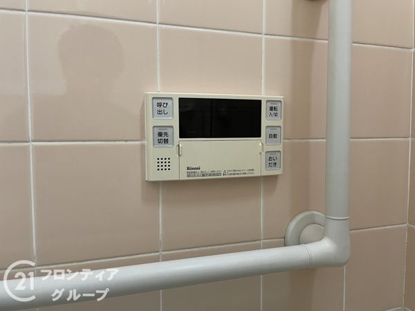 城陽市平川野原の中古一戸建て