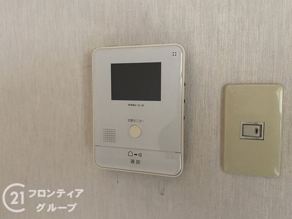 エクセル友岡　中古マンション
