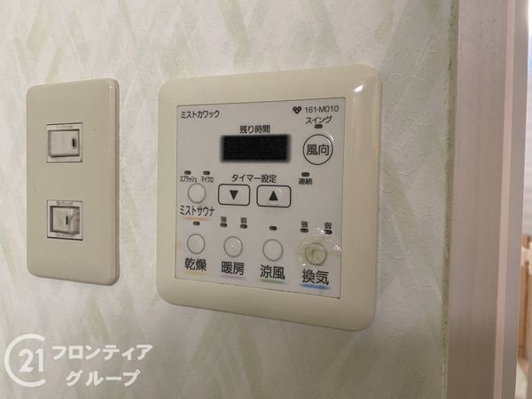 エクセル友岡　中古マンション