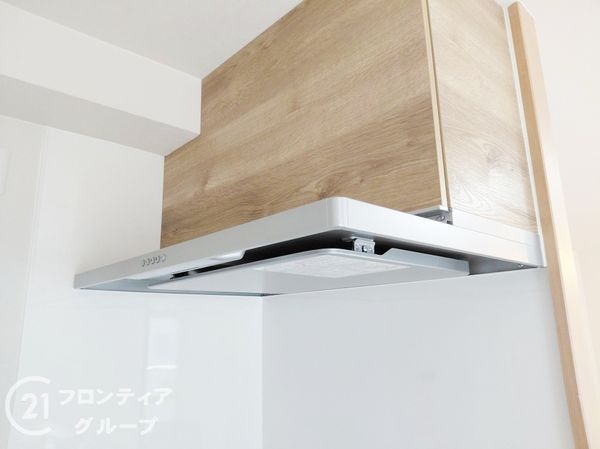 長岡天神ハイツ８棟　中古マンション