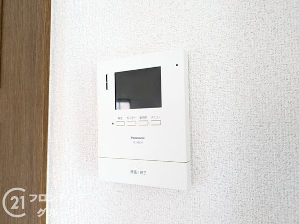 大津市若葉台の中古一戸建て
