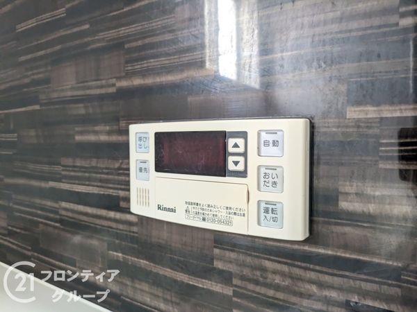 大津市若葉台の中古一戸建て
