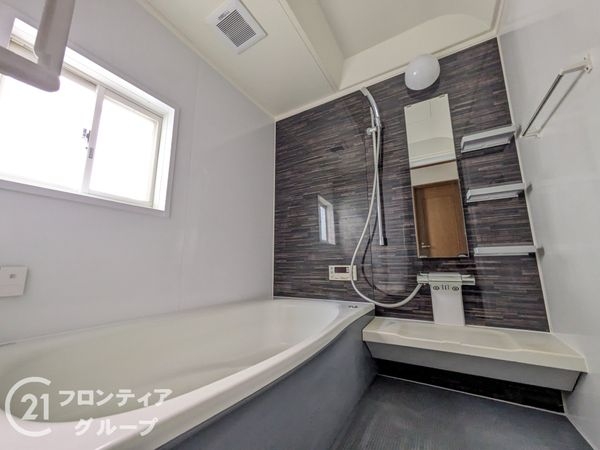 大津市若葉台　中古一戸建て