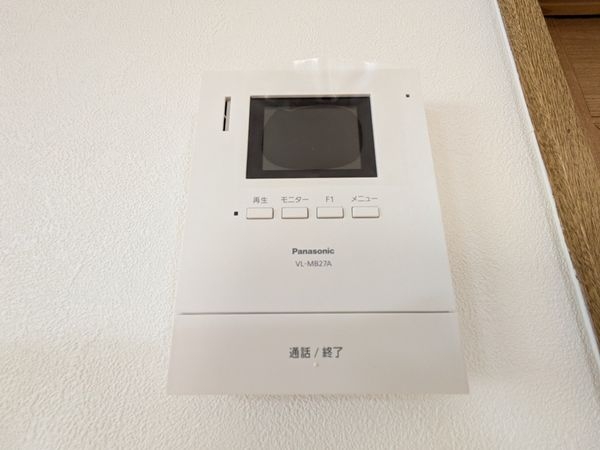 大津市池の里の中古一戸建て