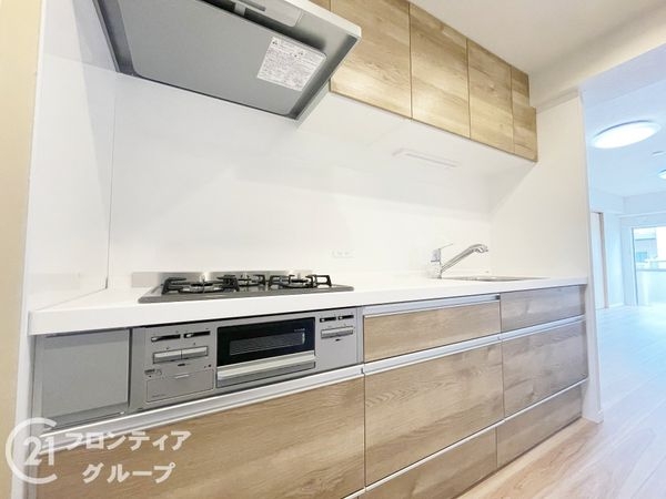 ジョイ嵯峨野　中古マンション