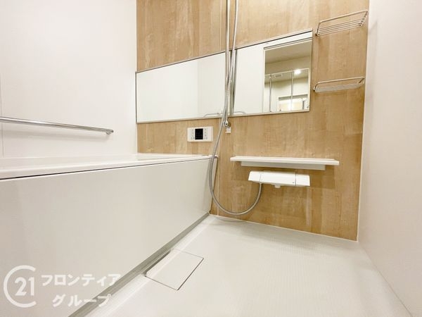 ジョイ嵯峨野　中古マンション