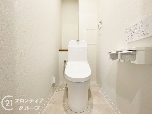 朝日プラザ宇治　中古マンション