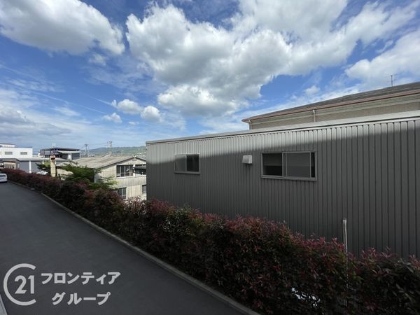 朝日プラザ宇治　中古マンション